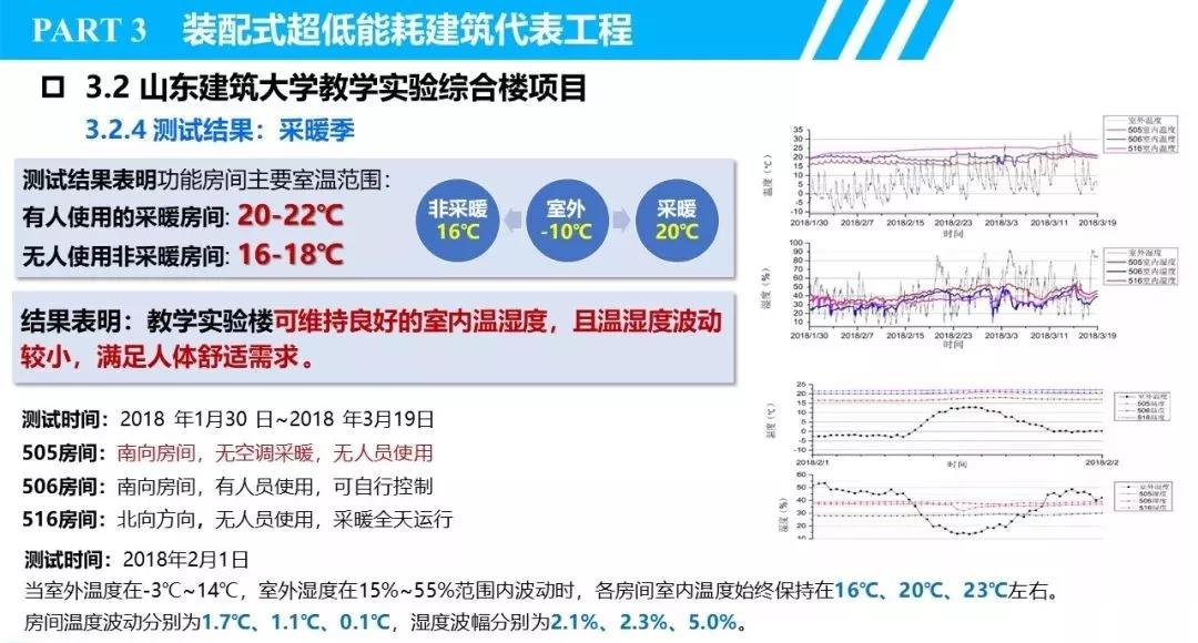 微信圖片_20190509084307.jpg